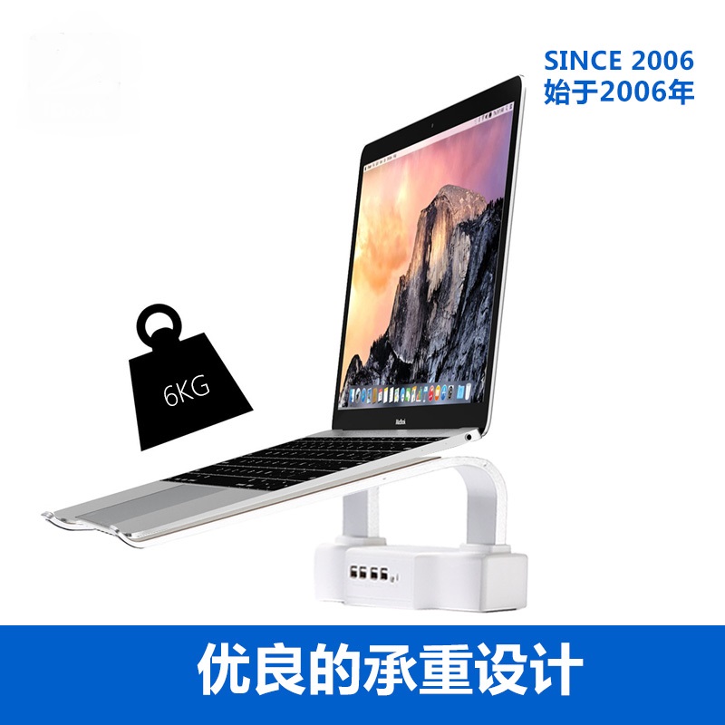 笔记本支架电脑托架桌面增高架颈椎手提架子铝合金散热器适用于mac华为联想小新pro13抬垫高底座支撑架USB