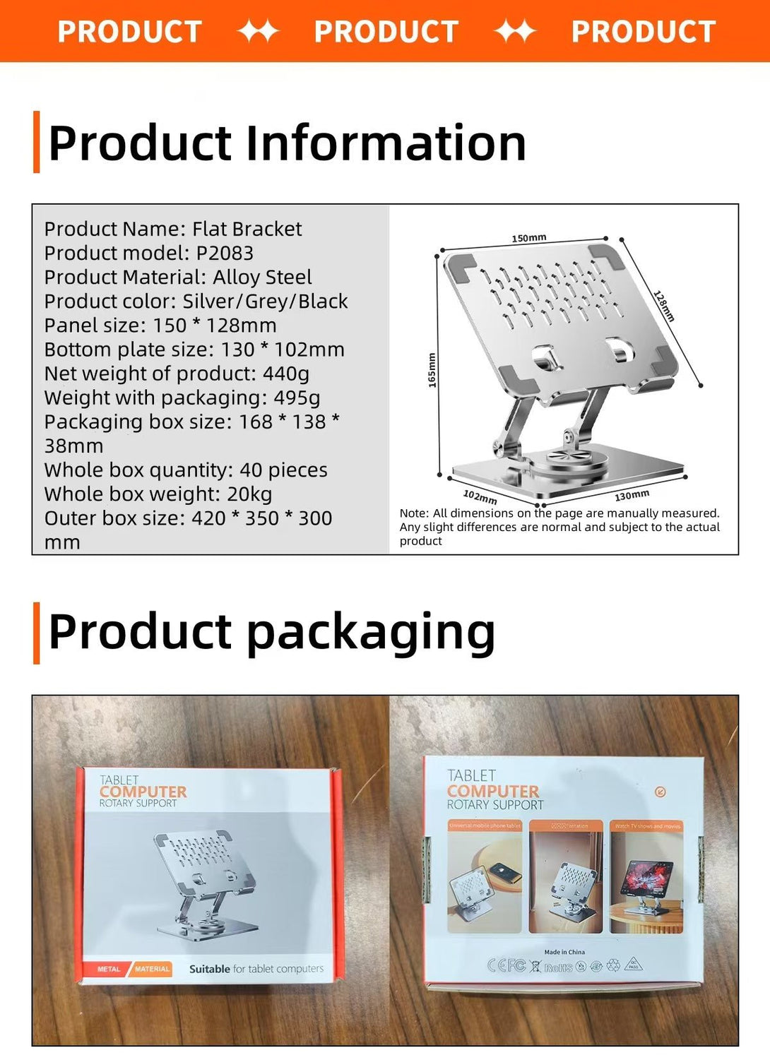 laptopstandlipadstand
