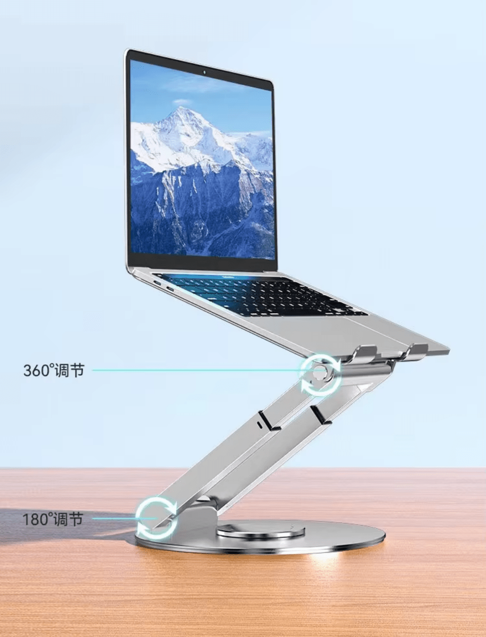 laptopstandlipadstand