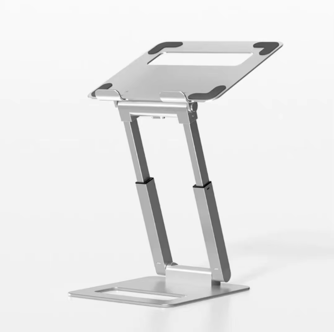 laptopstandlipadstand