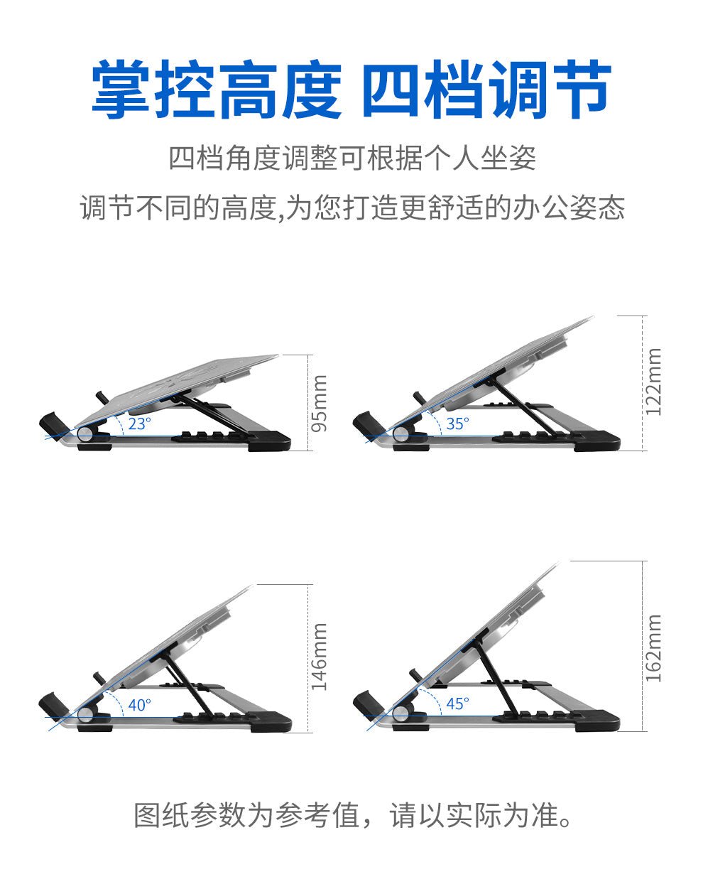 laptopstandlipadstand