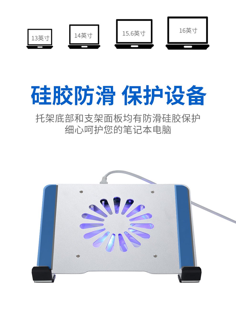 laptopstandlipadstand