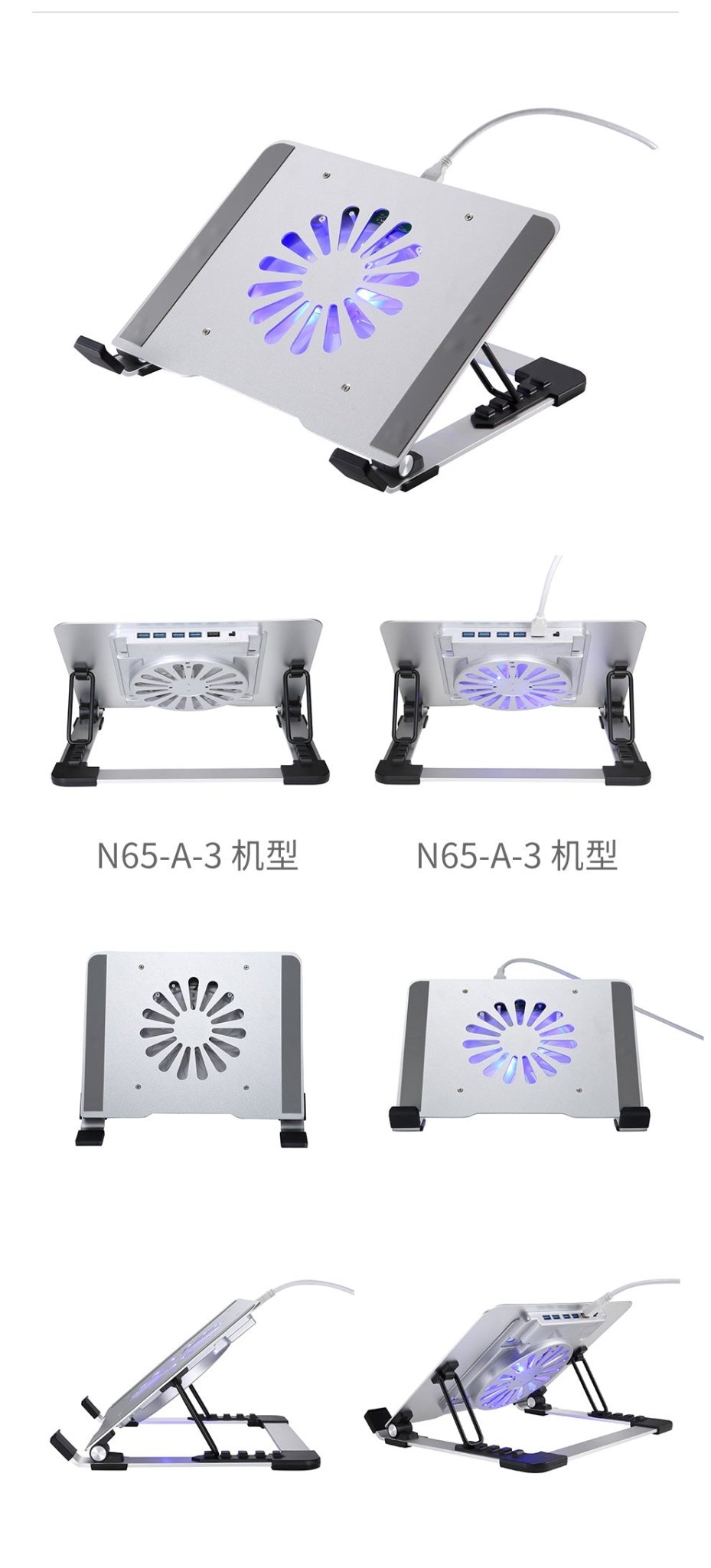 laptopstandlipadstand
