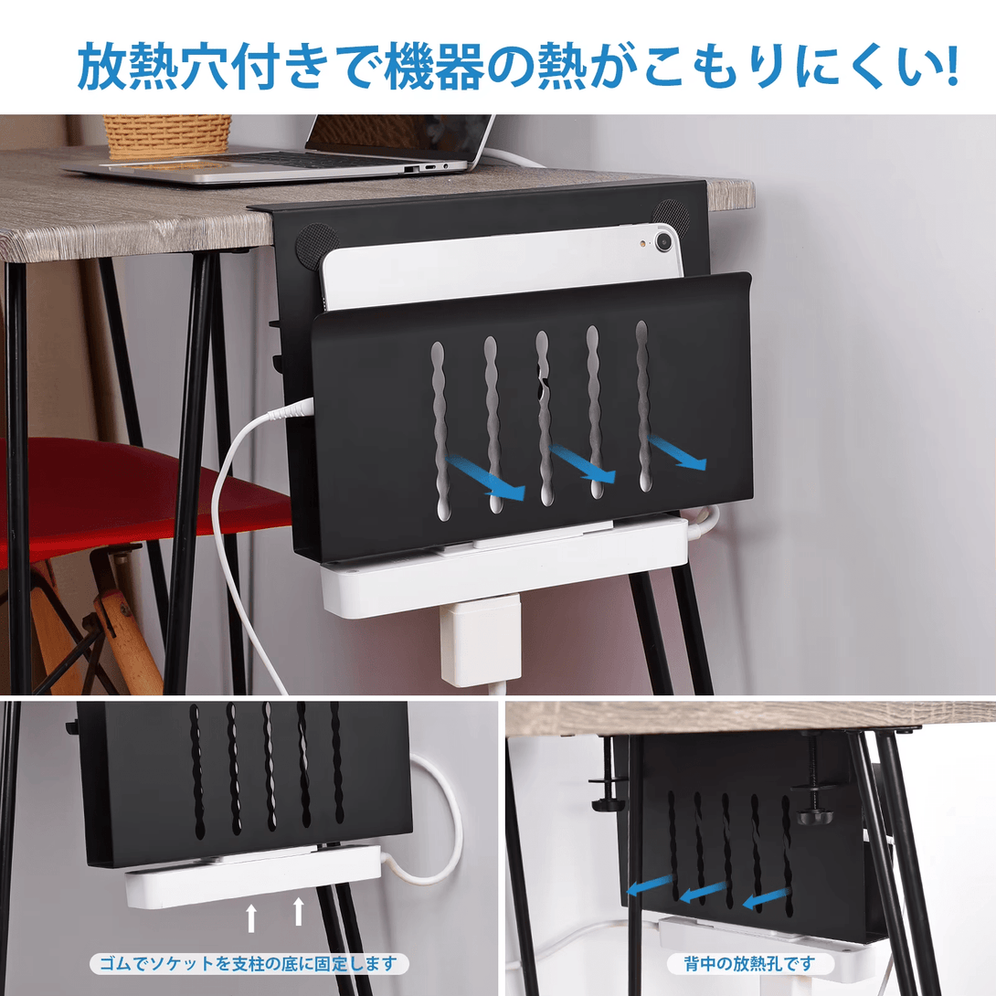 laptopstandlipadstand