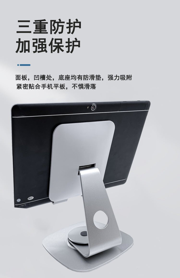 laptopstandlipadstand