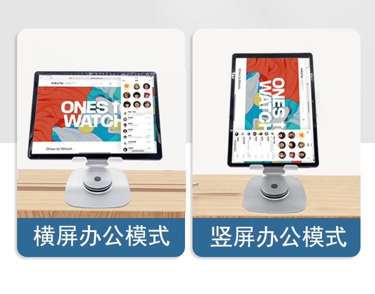 laptopstandlipadstand