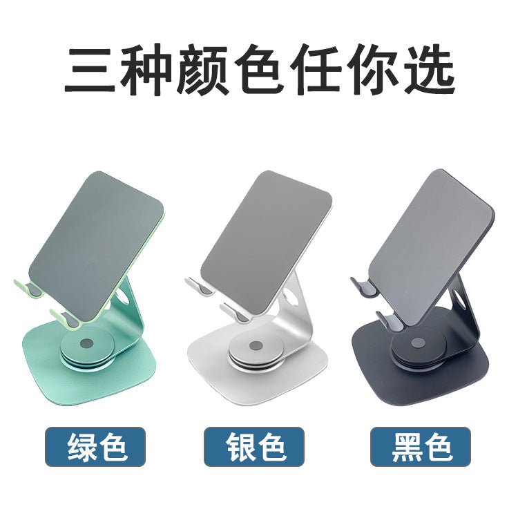 laptopstandlipadstand