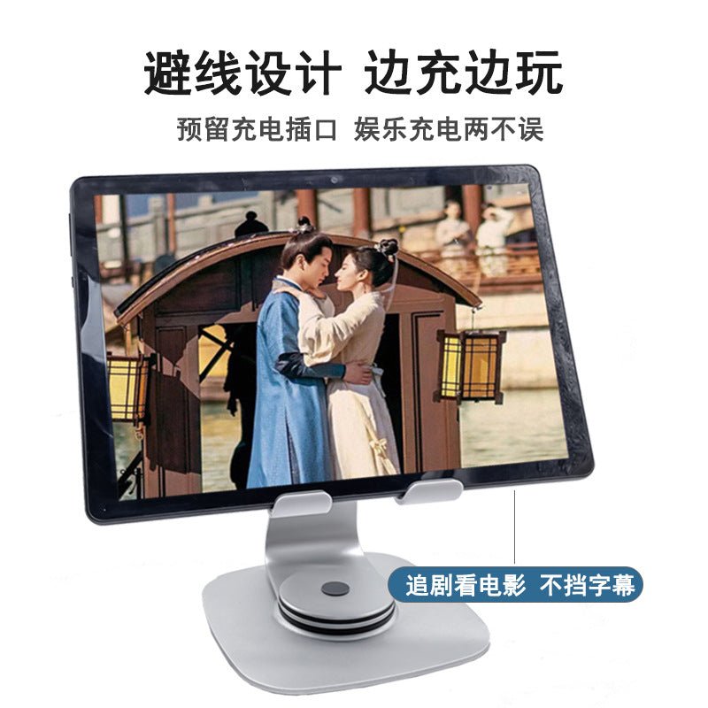 laptopstandlipadstand
