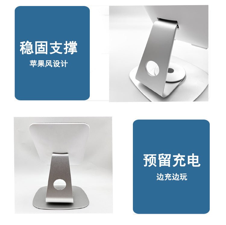 laptopstandlipadstand