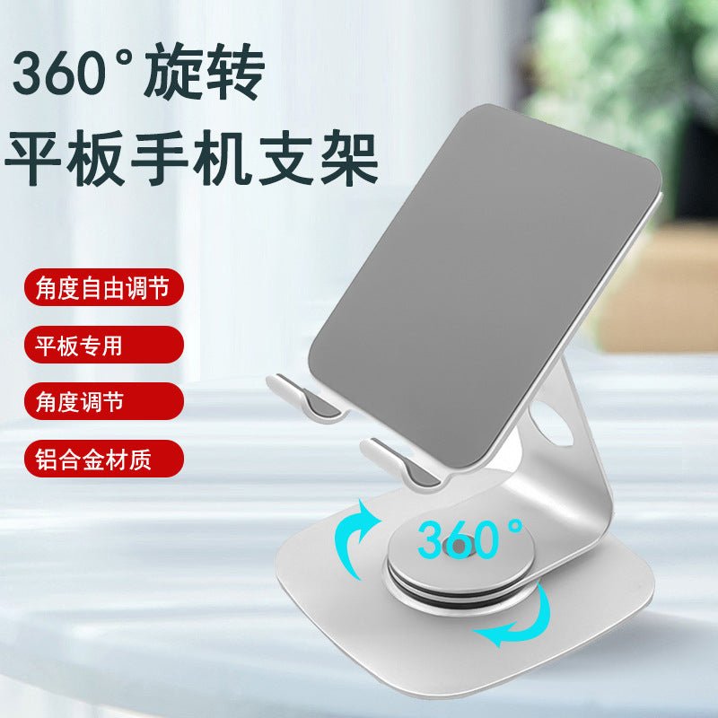 laptopstandlipadstand