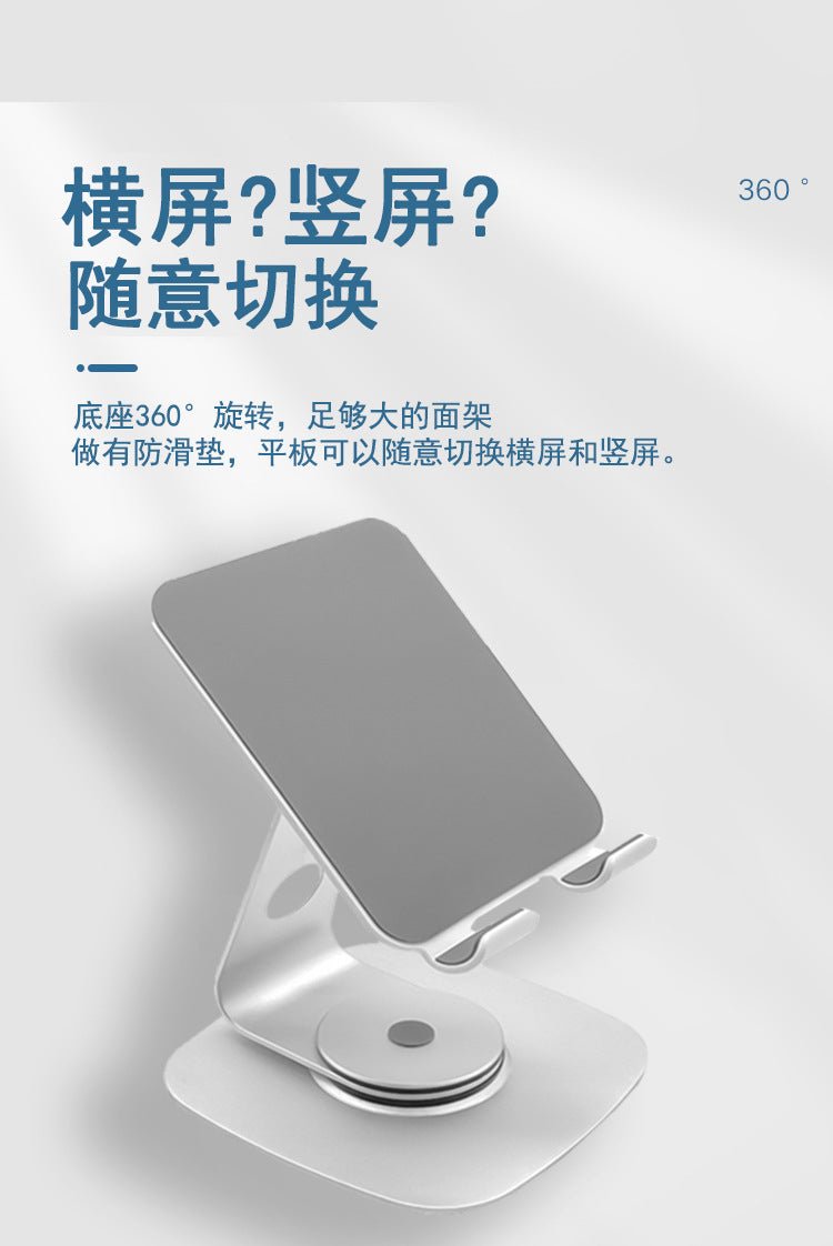 laptopstandlipadstand