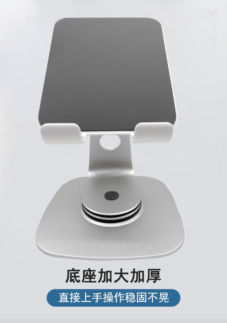 laptopstandlipadstand