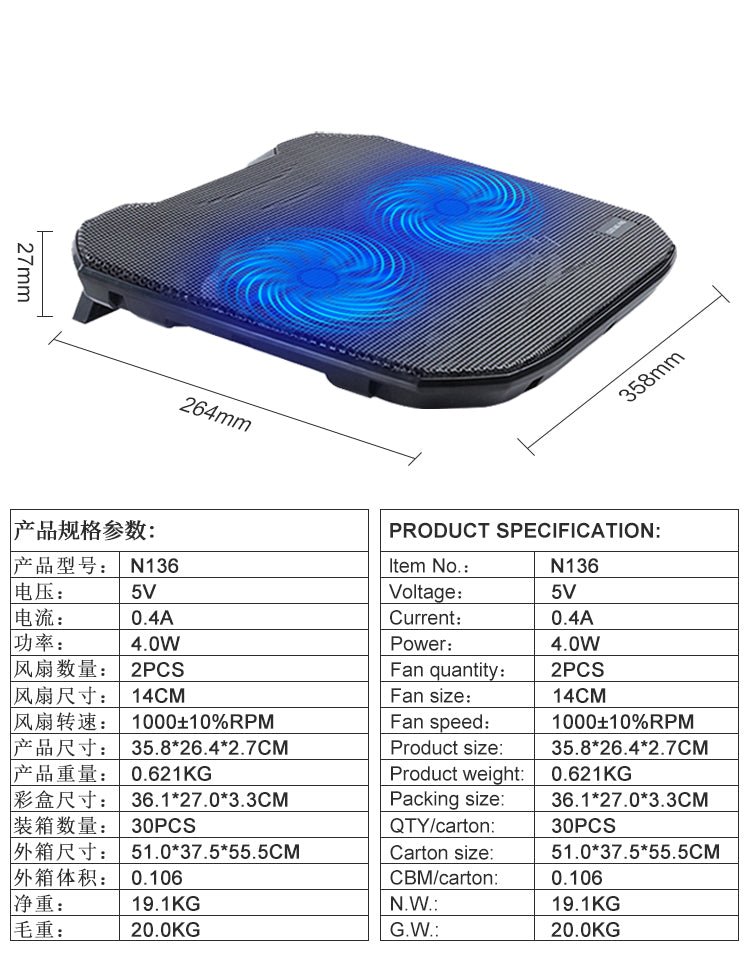 laptopstandlipadstand