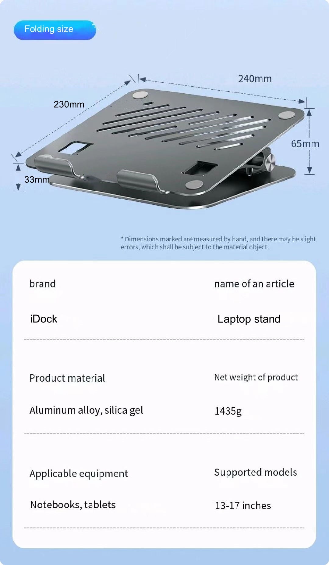 laptopstandlipadstand