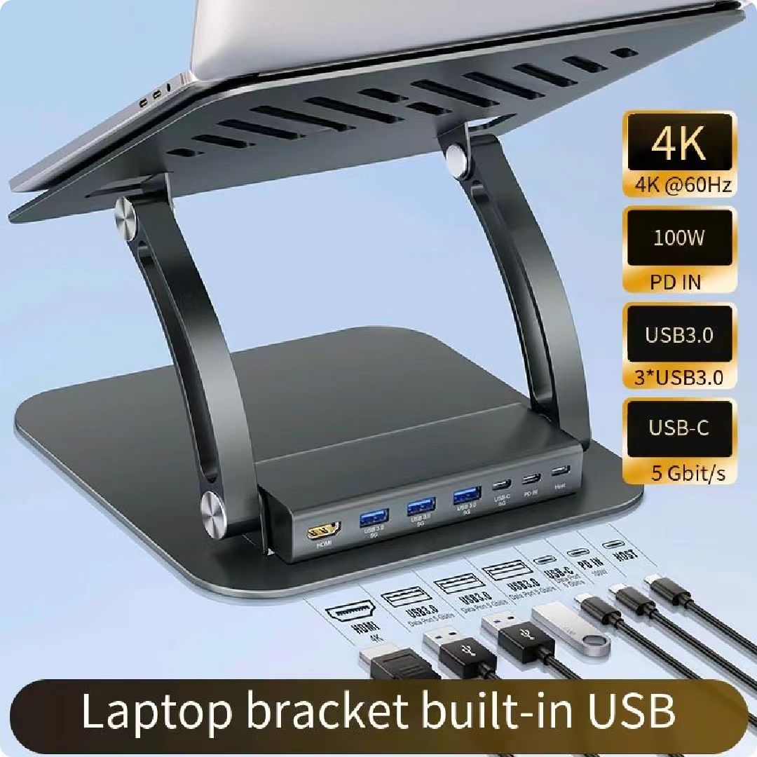 laptopstandlipadstand