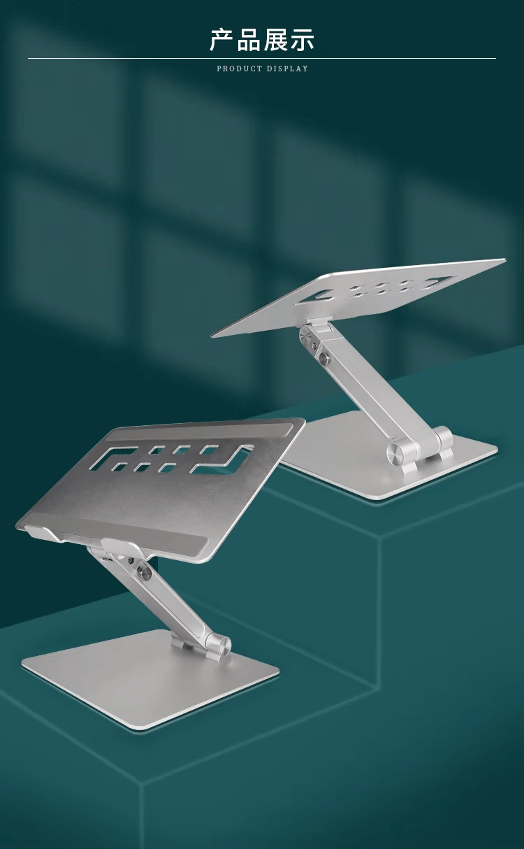 laptopstandlipadstand