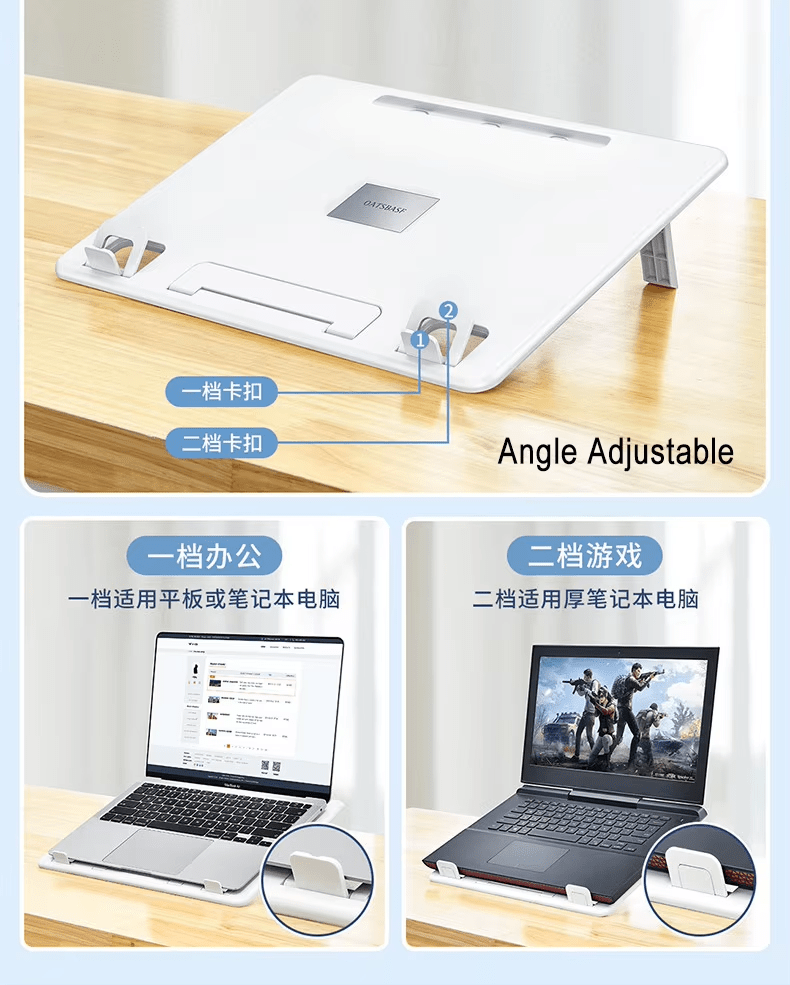 laptopstandlipadstand