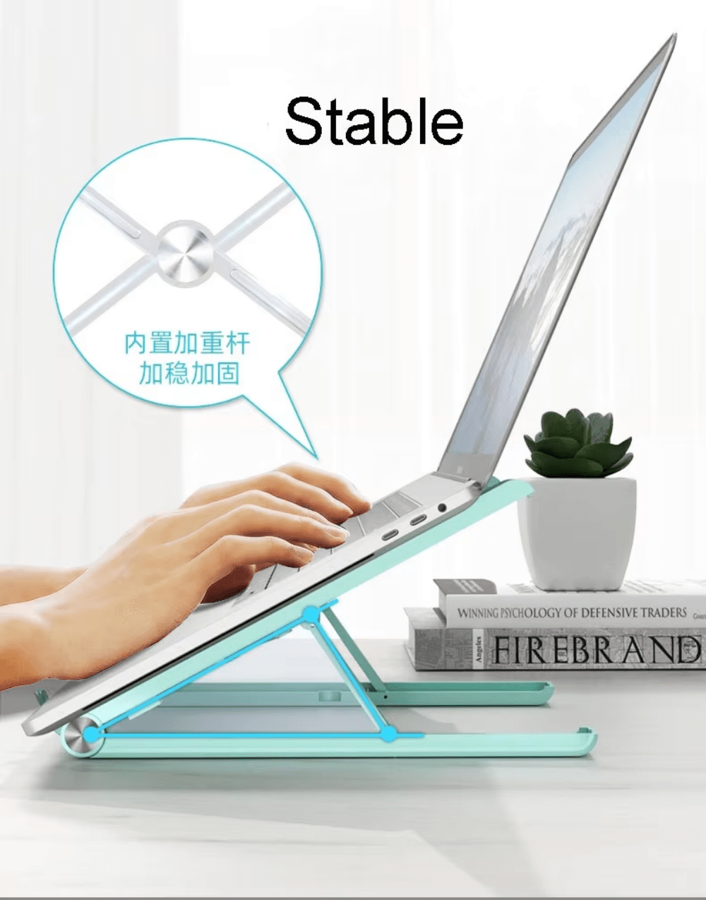 laptopstandlipadstand