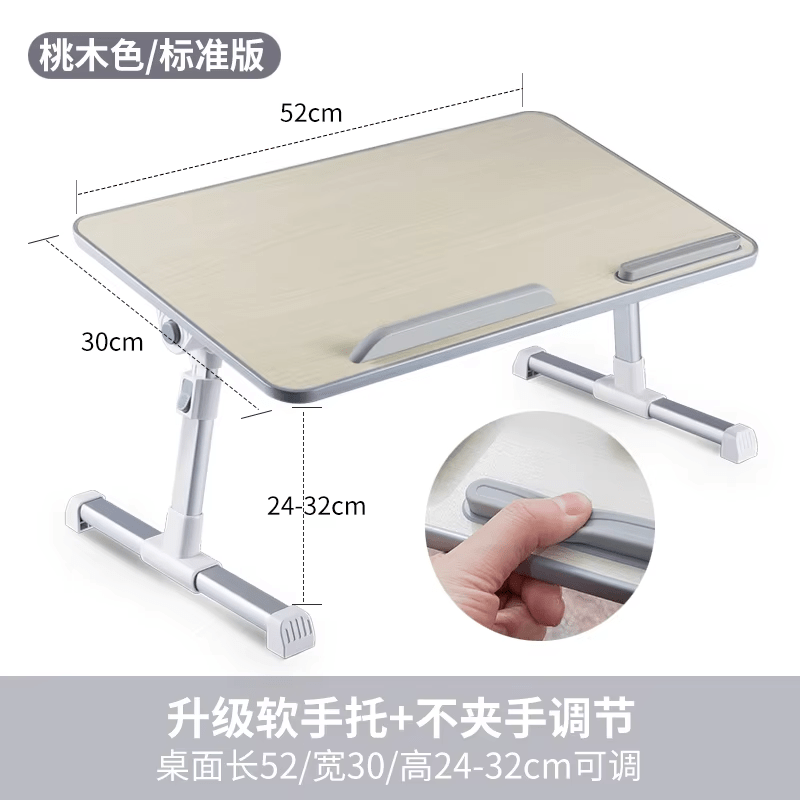 laptopstandlipadstand