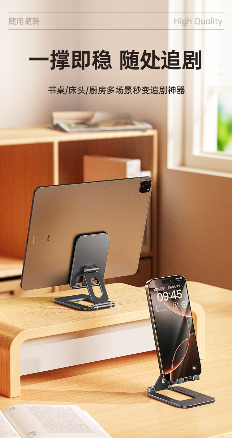 laptopstandlipadstand