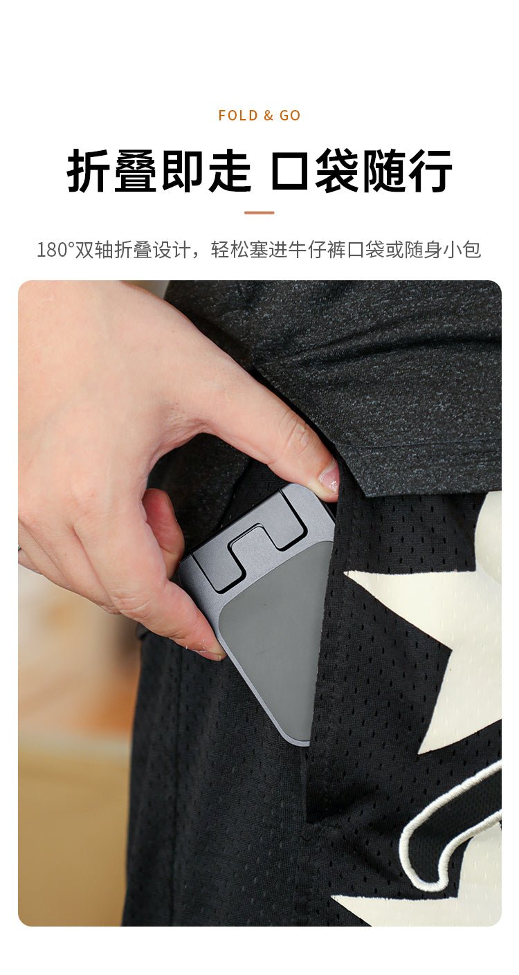 laptopstandlipadstand