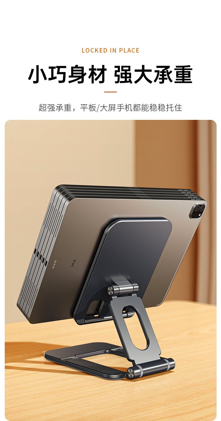 laptopstandlipadstand