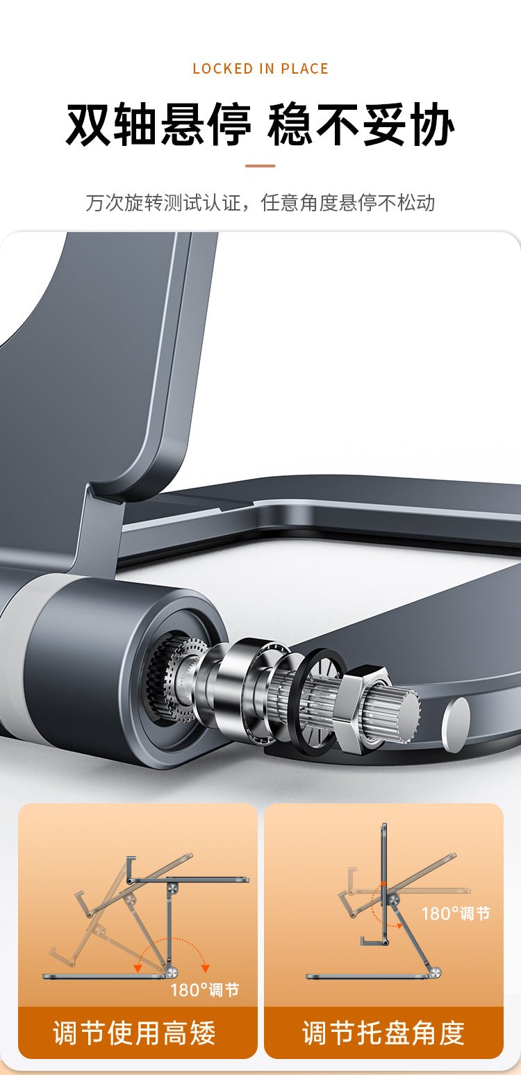 laptopstandlipadstand