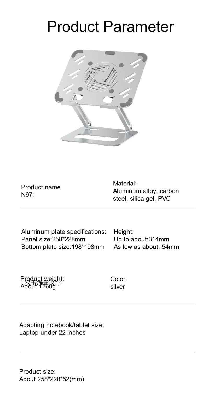 laptopstandlipadstand