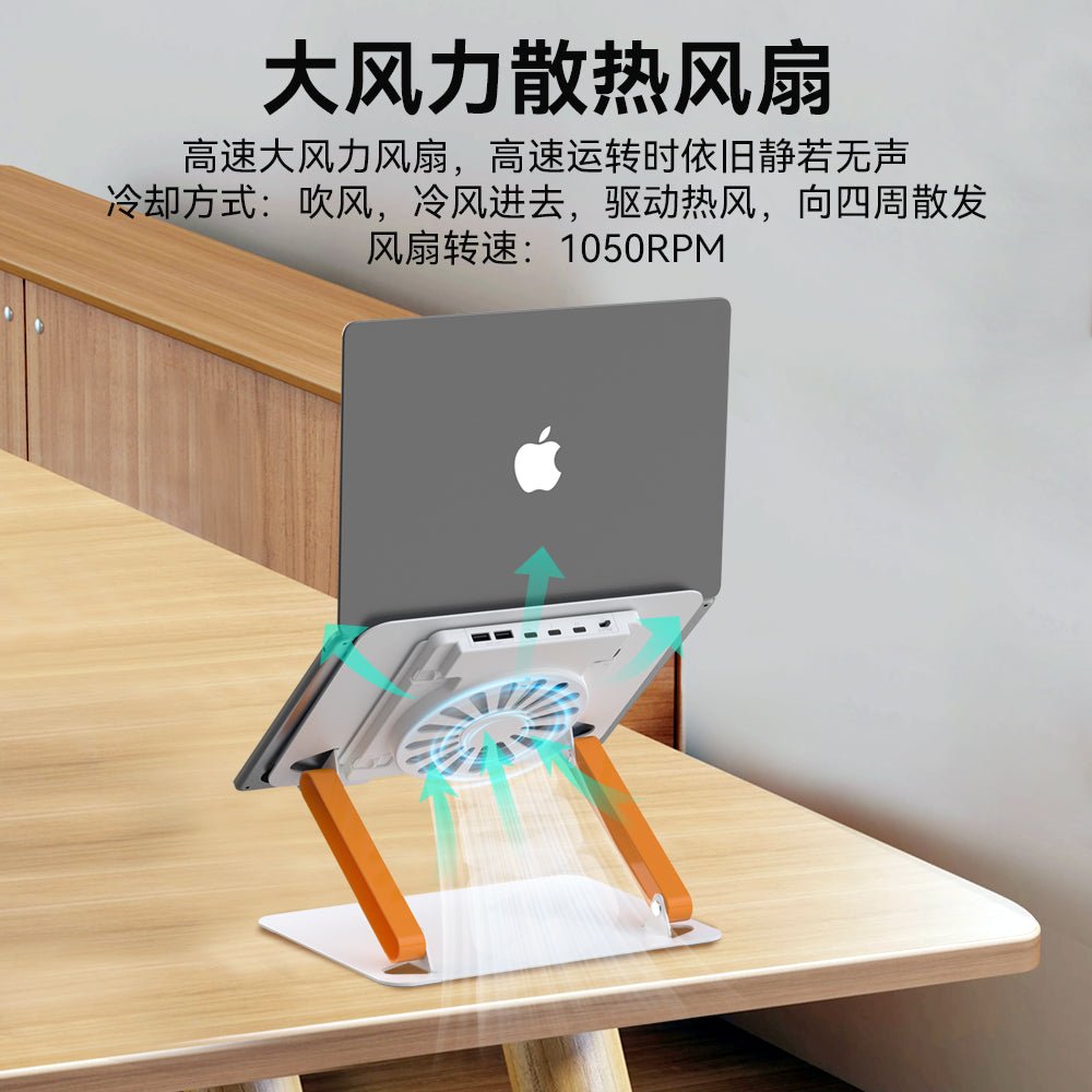 laptopstandlipadstand