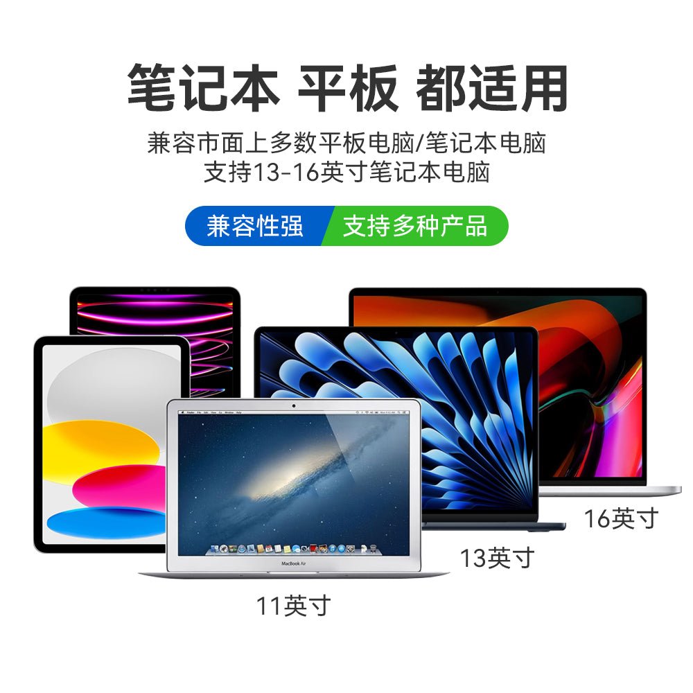 laptopstandlipadstand