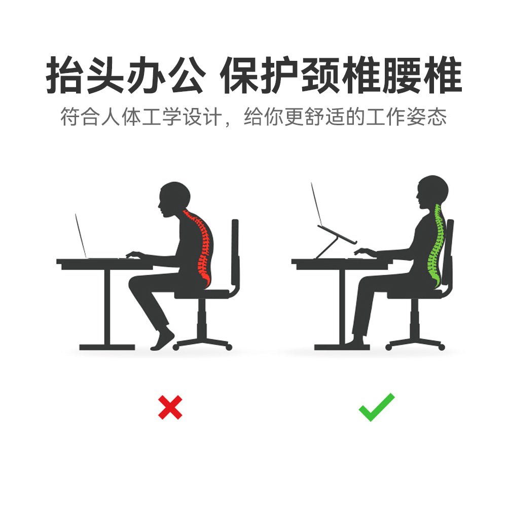 laptopstandlipadstand