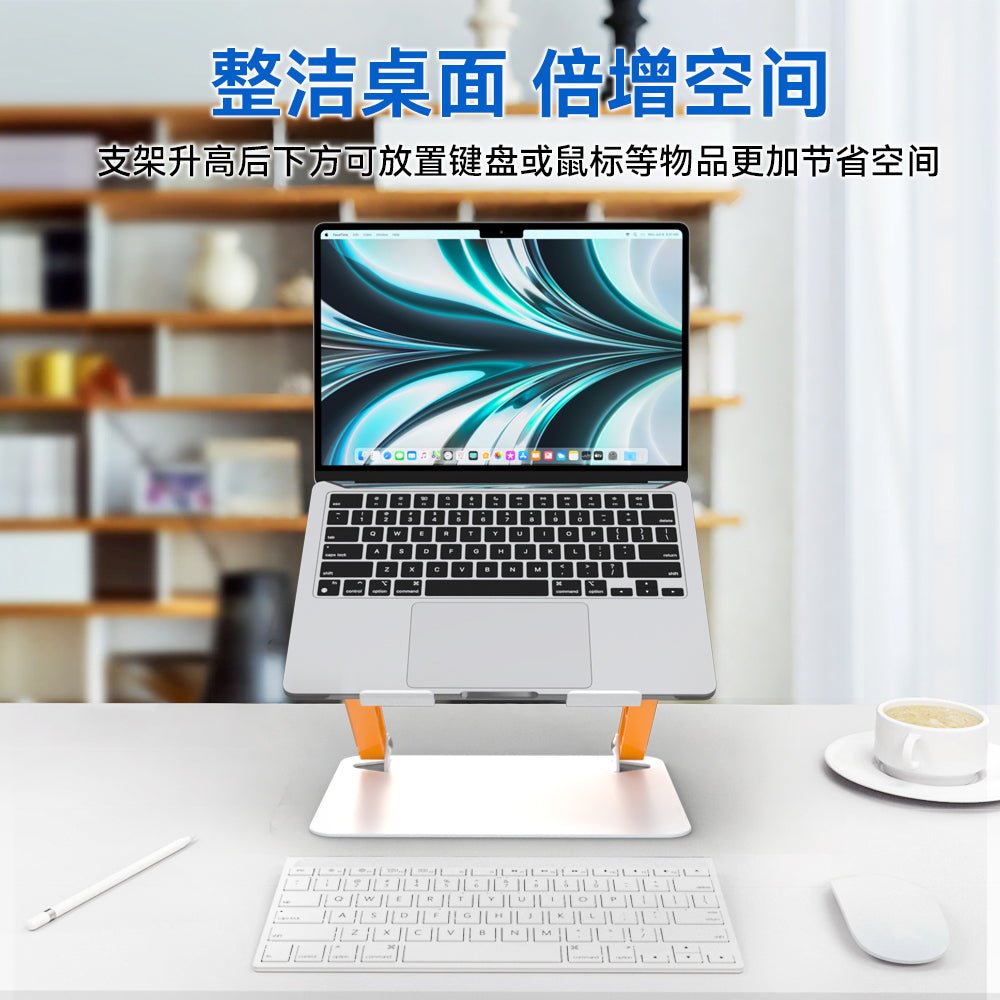laptopstandlipadstand