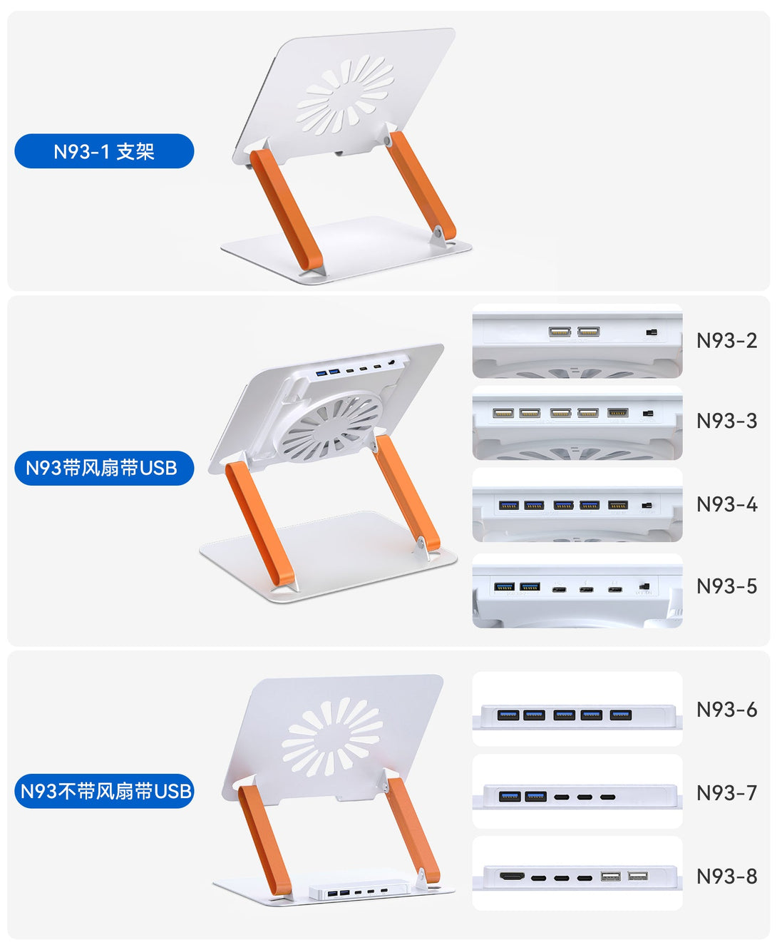 laptopstandlipadstand