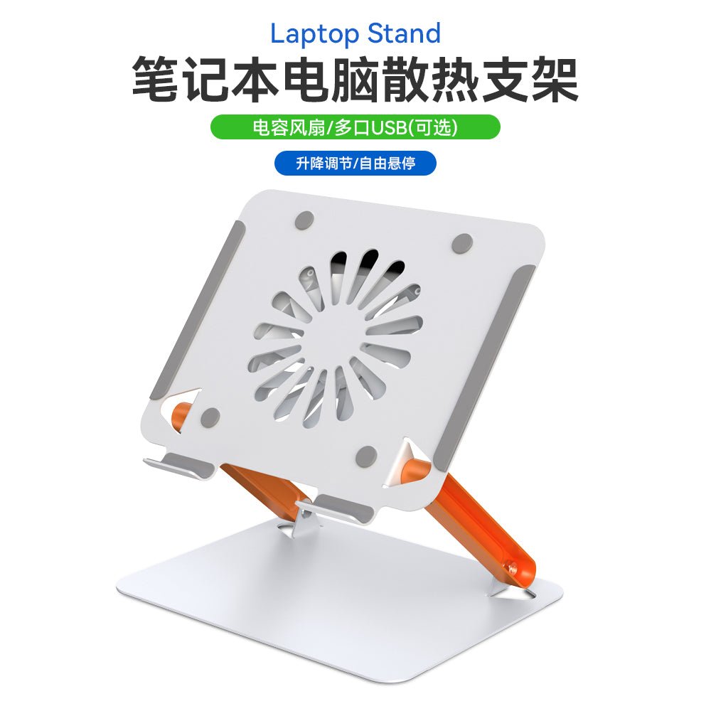 laptopstandlipadstand