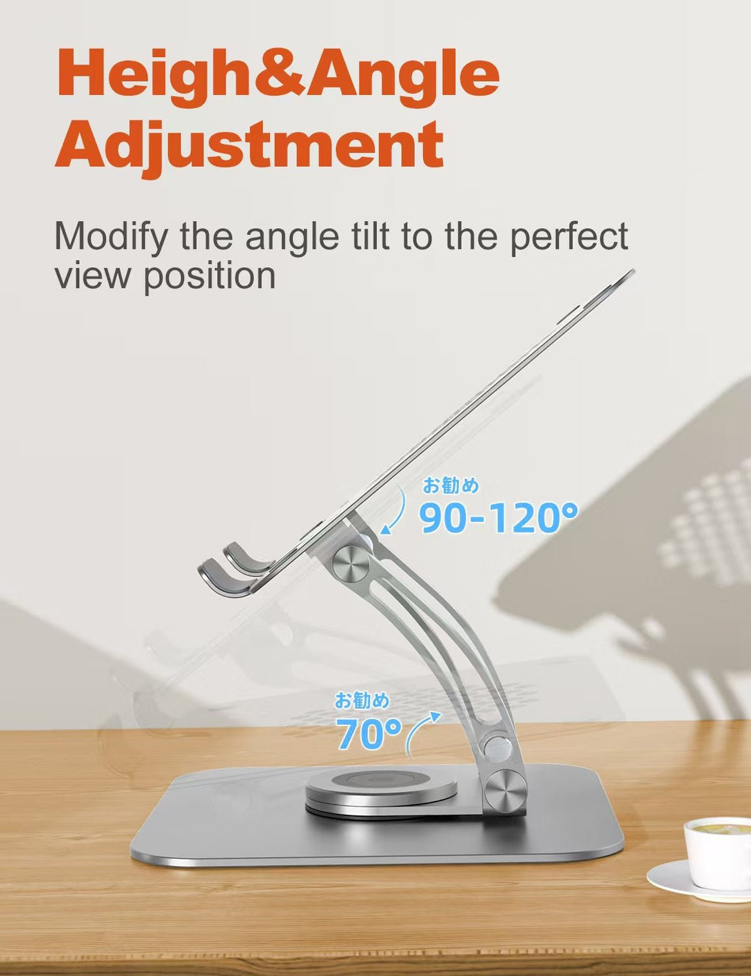 laptopstandlipadstand