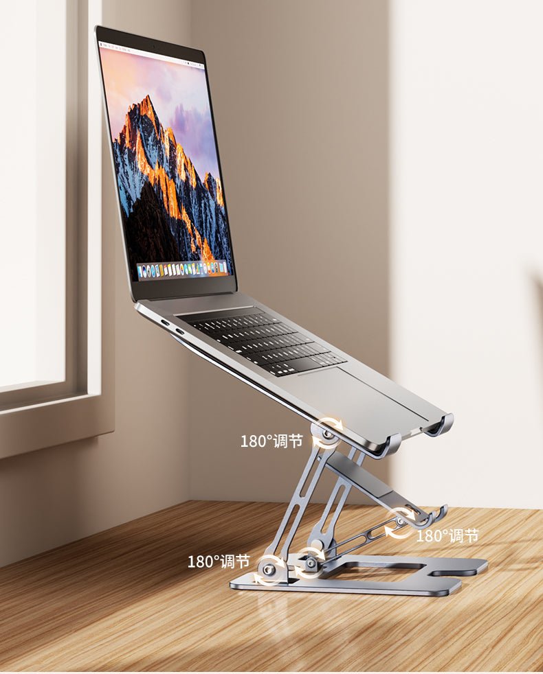 laptopstandlipadstand
