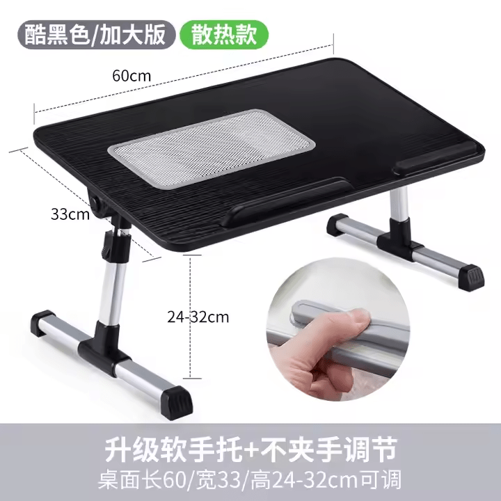 laptopstandlipadstand