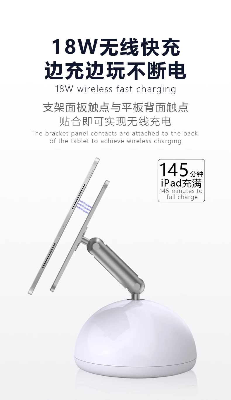 laptopstandlipadstand