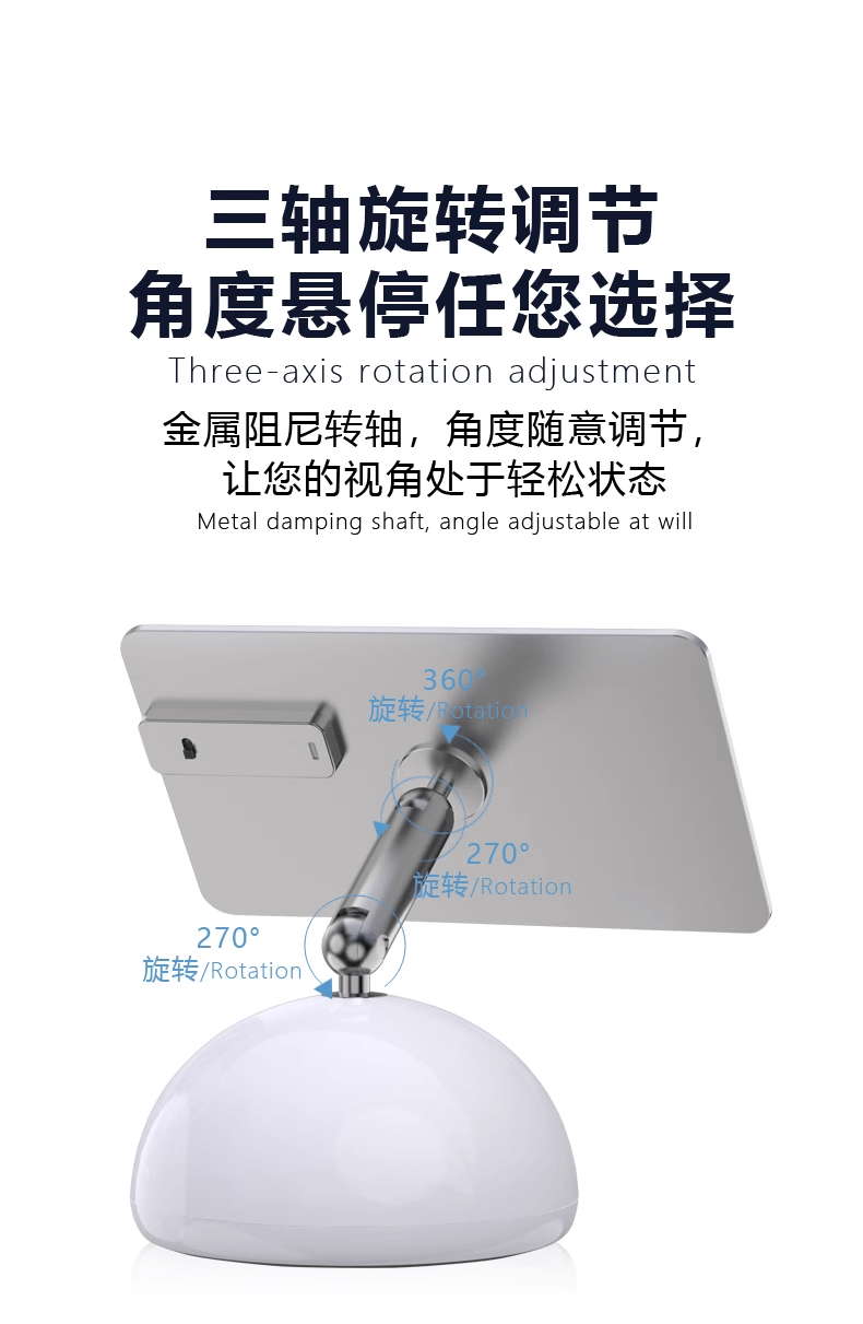 laptopstandlipadstand