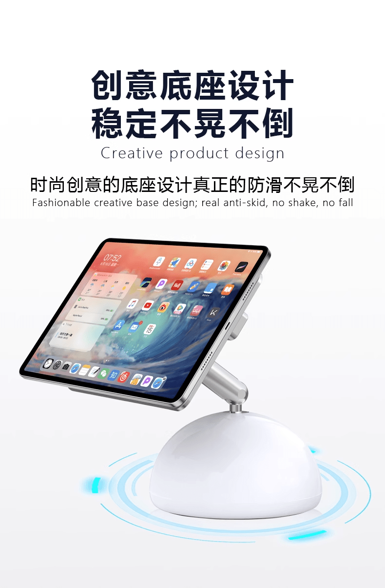 laptopstandlipadstand