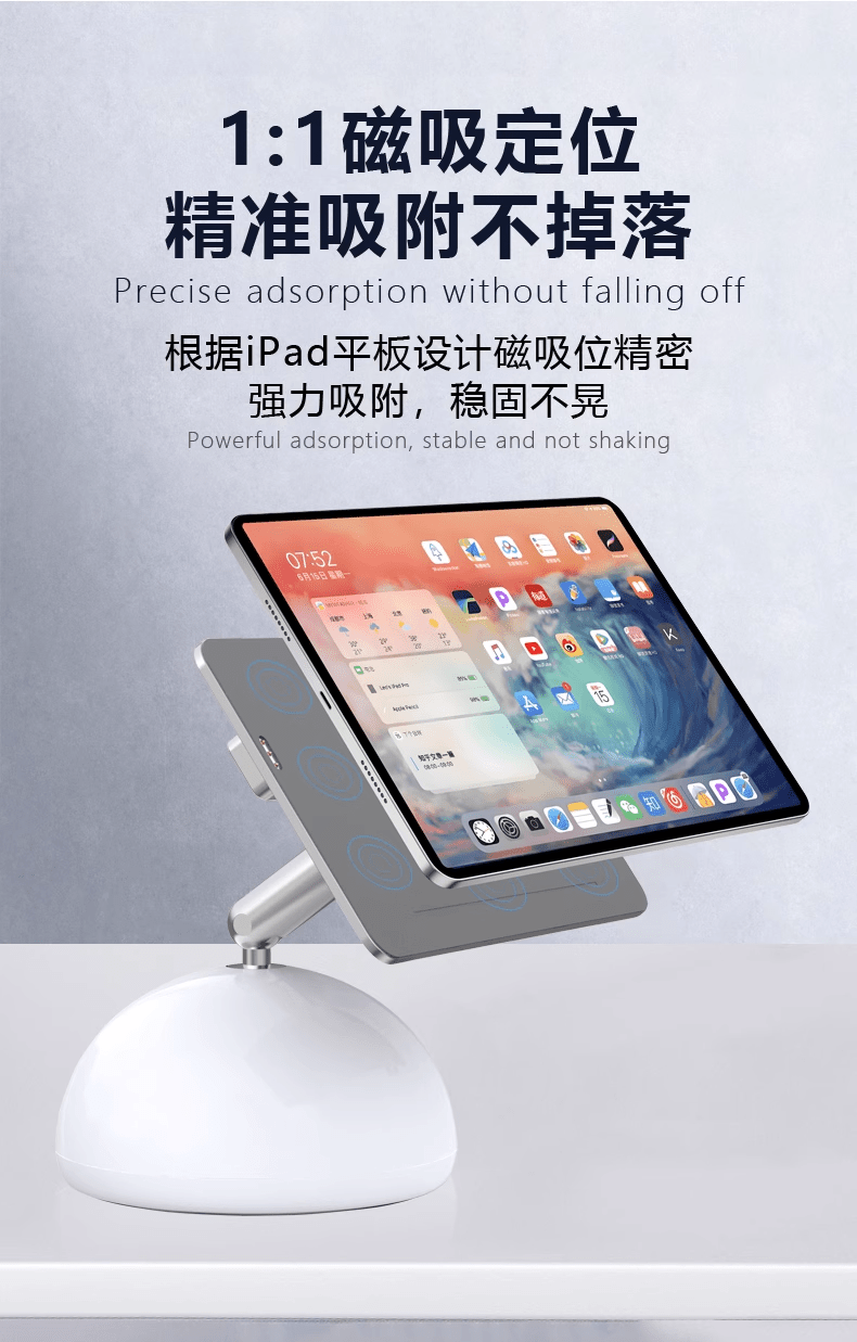 laptopstandlipadstand