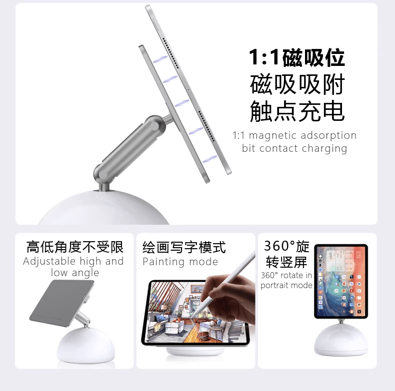 laptopstandlipadstand