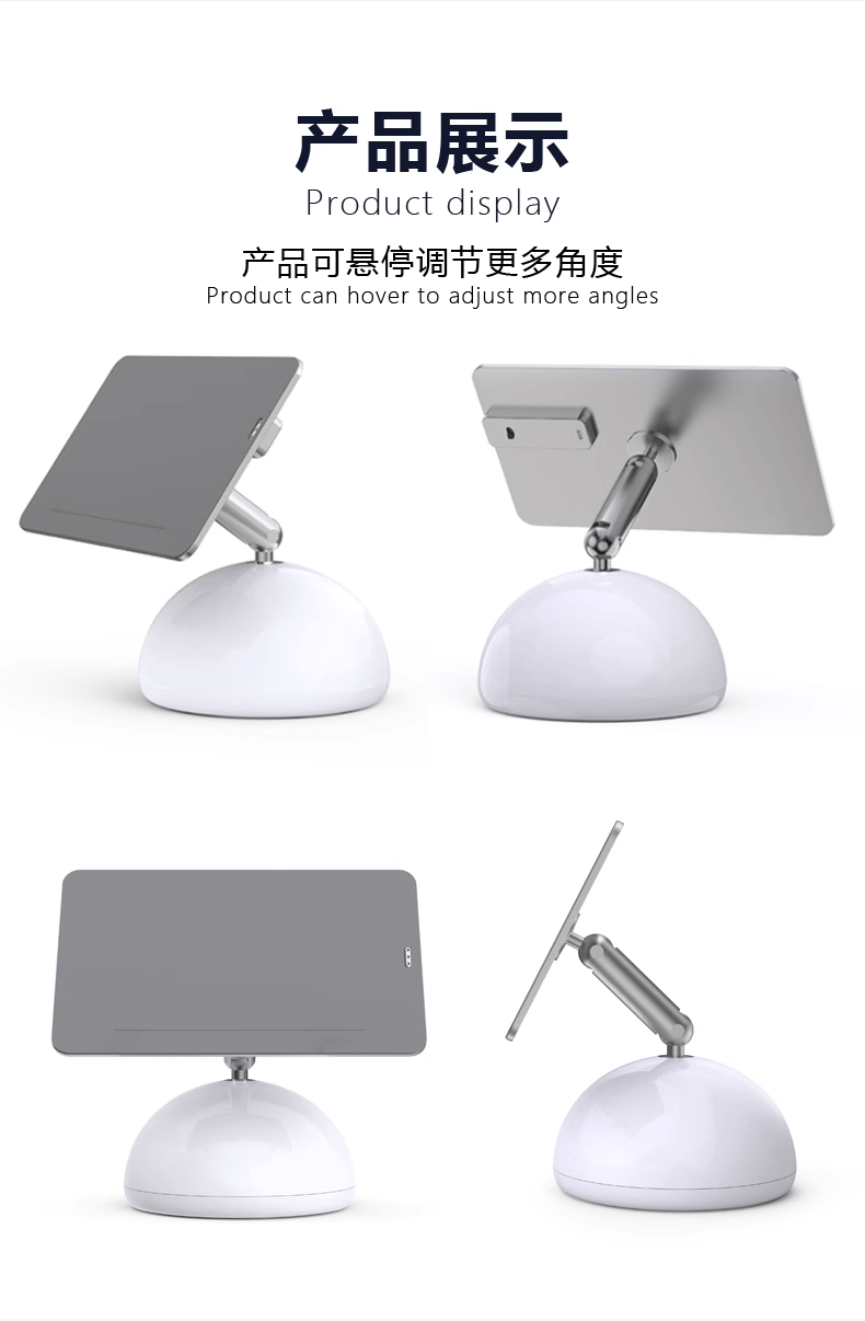 laptopstandlipadstand