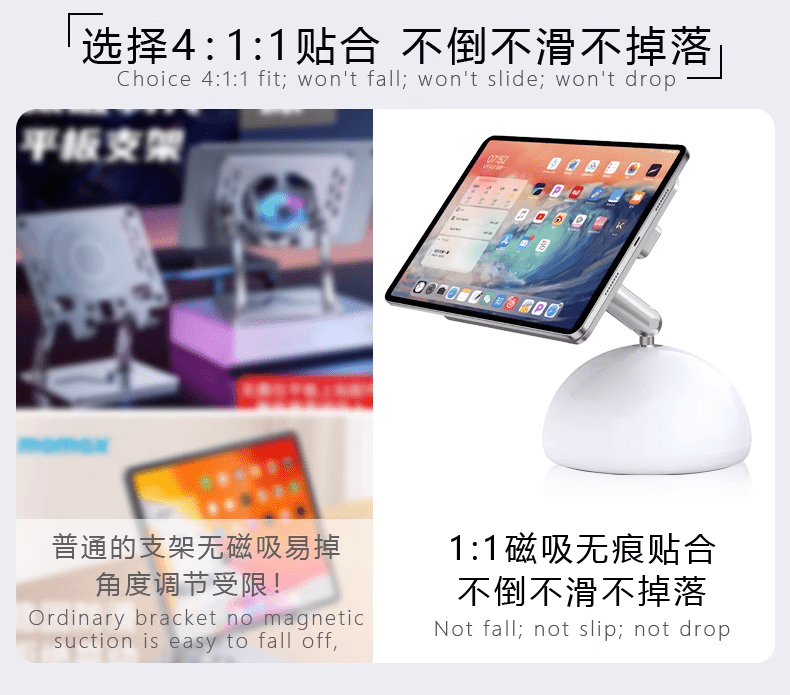 laptopstandlipadstand