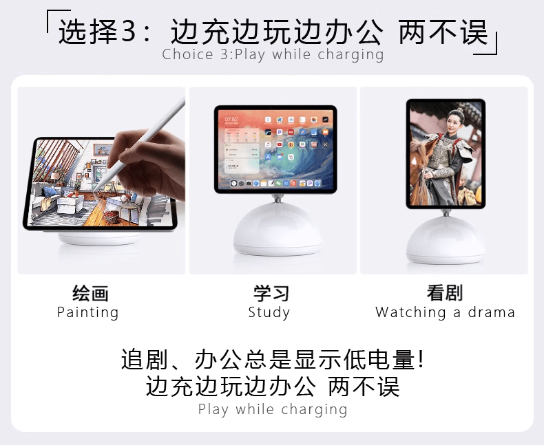 laptopstandlipadstand