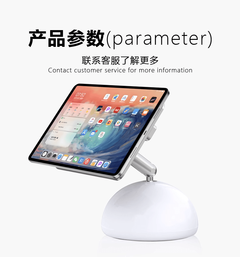 laptopstandlipadstand