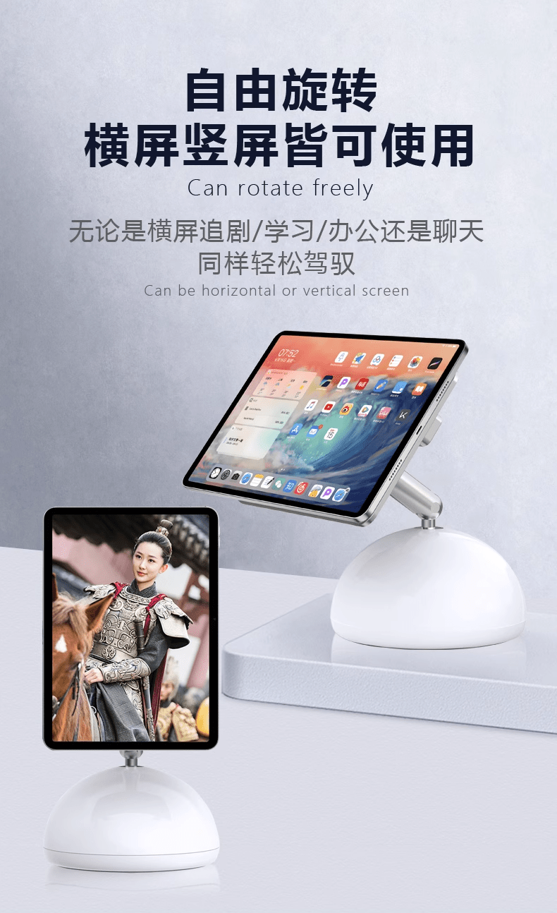 laptopstandlipadstand