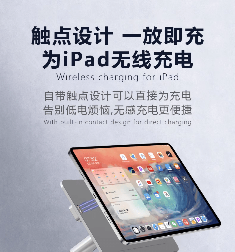 laptopstandlipadstand