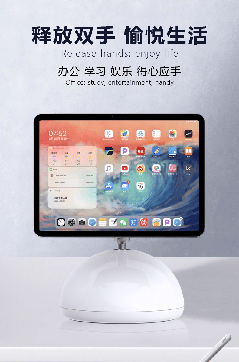 laptopstandlipadstand