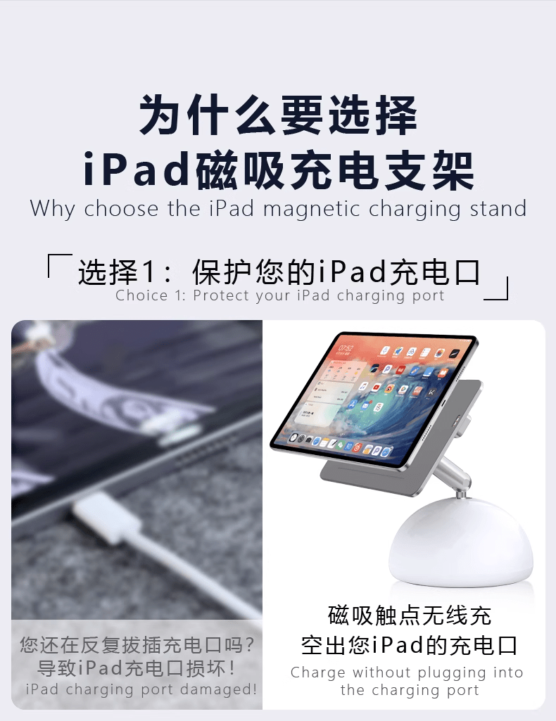laptopstandlipadstand